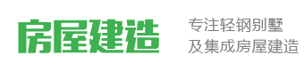 凯发k8娱乐官方网址备用线路(中国)官方网站·IOS/手机版APP下载/APP